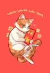  animal animal_focus artist_name bell blue_eyes cat closed_mouth collar happy_new_year holding hongbao kadeart looking_at_viewer neck_bell new_year no_humans original red_background red_collar simple_background tabby_cat thai_commentary toes 