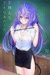  1girl black_skirt blush breasts chalkboard cleavage giga-tera highres holding holding_whip iris_heart large_breasts long_hair neptune_(series) no_bra pink_eyes power_symbol purple_hair shirt skirt smile solo symbol-shaped_pupils teacher unbuttoned unbuttoned_shirt white_shirt 