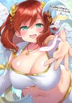  1girl angel_wings artist_request bangs blurry blush breasts cleavage collarbone commission covered_nipples depth_of_field dot_nose feathered_wings feathers green_eyes half-closed_eyes highres jewelry lips looking_at_viewer midriff navel necklace open_mouth original outstretched_hand red_hair shadow sierra_(ramzyuu) solo torn_clothes translation_request upper_body wings 