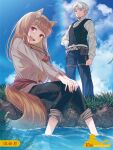  1boy 1girl 40hara animal_ear_fluff animal_ears black_pants blue_sky brown_hair cloud cloudy_sky commentary_request craft_lawrence day grass hands_on_own_knees highres holo knees_together_feet_apart long_hair long_sleeves looking_at_viewer official_art open_mouth outdoors pants red_eyes shirt silver_hair sitting sky smile soaking_feet spice_and_wolf standing summer tail water white_shirt wolf_ears wolf_girl wolf_tail 