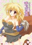  1girl alchemist_(ragnarok_online) bangs blonde_hair blue_gloves blush boots breasts brown_cape brown_eyes brown_footwear cape cape_removed cleavage content_rating cover cover_page doujin_cover dress earmuffs elbow_gloves eyebrows_visible_through_hair fingerless_gloves foot_out_of_frame fur_collar gloves grey_dress horizontal_stripes jumping kanna_satsuki large_breasts long_hair looking_at_viewer open_mouth polka_dot polka_dot_background ragnarok_online short_dress solo strapless strapless_dress striped striped_dress translation_request 