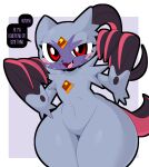  2022 ambiguous_gender blush claws dialogue digital_media_(artwork) ekkokenight english_text fur hi_res looking_at_viewer nintendo open_mouth pok&eacute;mon pok&eacute;mon_(species) pokemon_legends_arceus red_eyes simple_background smile sneasler solo text thick_thighs video_games wide_hips 