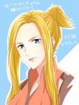 1girl blonde_hair blue_eyes character_name closed_mouth copyright_name final_fantasy final_fantasy_viii highres hiyoko2929 lips long_hair looking_at_viewer quistis_trepe smile solo 