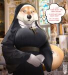 absurd_res anthro benjamin_ratterman big_breasts blush breasts canid canine canis church clothed clothing cross digital_drawing_(artwork) digital_media_(artwork) domestic_dog female fully_clothed gloves hands_together handwear hi_res jewelry looking_down mammal necklace nervous nervous_sweat nun portrait shiba_inu solo spitz tight_clothing veil 