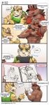  anthro boss_(gym_pals) bulge canid canine canis clothed clothing clothing_lift comic drawing felid gym_pals h155296 hat headgear headwear hi_res male mammal myosotis_(gym_pals) nipple_piercing nipples pal_(gym_pals) pantherine piercing tiger wolf 