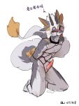  canid canine canis dragon hi_res humanoid male mammal solo wolf x1aoyaoya 