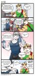  anthro blush bottomwear clothing comic dialogue duo felid gym_pals h155296 hi_res male mammal myosotis_(gym_pals) pal_(gym_pals) pantherine shirt shorts tank_top tiger topwear 