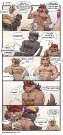  anthro bodily_fluids boss_(gym_pals) bovid bovine bruno_(gym_pals) canid canine canis cattle clothed clothing comic cum cum_in_a_cup ear_piercing erection erection_under_clothing felid genital_fluids group_masturbation gym_pals h155296 hat headgear headwear hi_res jockstrap lion male male/male mammal manager_(gym_pals) master_(gym_pals) masturbation nipple_piercing nipples pantherine penile penile_masturbation piercing underwear wolf 