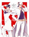  2boys adjusting_clothes adjusting_headwear alternate_color animal_ears belt black_hair chain chinese_zodiac dated diamond_wa_kudakenai gakuran happy_new_year haruko_(chikadoh) higashikata_josuke jojo_no_kimyou_na_bouken jojo_pose kujo_jotaro long_coat male_focus mouse_ears mouse_tail multiple_belts multiple_boys new_year peace_symbol pompadour pose school_uniform stardust_crusaders tail triangle_print year_of_the_rat 