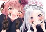  2girls :d aru_(blue_archive) bangs black_gloves blue_archive blunt_bangs blush demon_horns double_v drawing_on_another&#039;s_face eyebrows_visible_through_hair flower fur_collar fur_trim gloves grin hair_flower hair_ornament halo happy_new_year horns japanese_clothes kimono lace-trimmed_gloves lace_trim long_hair looking_at_viewer meri-san multiple_girls mutsuki_(blue_archive) new_year open_mouth parted_bangs pink_flower pink_hair purple_eyes purple_flower sidelocks silver_hair simple_background slit_pupils smile sweatdrop upper_body v white_background white_kimono yellow_eyes 