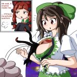  animal_ears blouse bow braid breasts brown_eyes brown_hair buttons cape cat_ears cleavage collared_shirt english_commentary english_text green_bow green_skirt hair_bow highres jumping kaenbyou_rin kaenbyou_rin_(cat) large_breasts long_hair multiple_tails nekomata ponytail puffy_short_sleeves puffy_sleeves red_hair reiuji_utsuho rumielle shirt short_sleeves skirt starry_sky_print tail third_eye touhou twin_braids white_cape white_shirt 