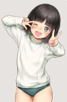  1girl bangs blue_eyes buruma double_v green_buruma grey_background gym_uniform highres looking_at_viewer mole mole_on_neck nijisanji open_mouth serizawa_(serizawaroom) shirt short_hair simple_background smile solo suzuka_utako sweater v virtual_youtuber white_shirt white_sweater 