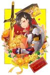  00kashian00 1boy bangs black_hair box decorations fate/grand_order fate_(series) flower hair_between_eyes highres holding holding_flower looking_at_viewer male_focus mandricardo_(fate) multicolored_hair petals shield smile solo sword toy_box two-tone_hair weapon white_hair 