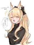  1girl :d ^_^ animal_ear_fluff animal_ears arknights black_bow black_shirt blemishine_(arknights) blonde_hair blush bow breasts closed_eyes commentary_request cropped_torso facing_viewer hair_bow highres horse_ears long_hair medium_breasts mmm_ma_pmpm ponytail shirt simple_background smile solo teeth translated upper_body upper_teeth very_long_hair white_background 