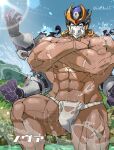  1boy abs bara bia_(blue_mach_b) bulge crossed_arms dark-skinned_male dark_skin extra_arms fundoshi helmet highres japanese_clothes jewelry large_pectorals light_rays looking_at_viewer male_focus muscular muscular_male navel nipples pectorals scar scar_on_chest shiva_(housamo) short_hair solo splashing sweat thighs tokyo_afterschool_summoners topless_male twitter_username veins water 