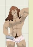  absurd_res clothing felid hi_res leolex lion male mammal muscular pantherine solo_m/solo underwear 