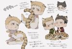  4boys animal_ears animal_feet animal_hands blonde_hair blush brothers character_request cheek-to-cheek chibi facial_hair goatee heads_together highres jaguar_boy jaguar_ears jaguar_tail kemonomimi_mode male_focus marcel_galliard marley_military_uniform multiple_boys older porco_galliard reiner_braun shingeki_no_kyojin short_hair siblings tail tails_touching tiger_boy tiger_ears tiger_tail zunkome 