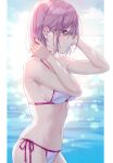  1girl absurdres bangs bare_arms bare_shoulders bikini blush breasts fate/grand_order fate_(series) hair_over_one_eye hands_up highres kuroki_(ma-na-tu) mash_kyrielight medium_breasts navel pink_hair purple_eyes scan short_hair signature simple_background solo stomach swimsuit water_drop wet 