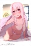 1girl absurdres artbook blush breasts eyebrows_visible_through_hair fate/kaleid_liner_prisma_illya fate_(series) hair_between_eyes highres illyasviel_von_einzbern long_hair looking_at_viewer navel open_mouth panties red_eyes scan seven_d3t sidelocks silver_hair small_breasts solo stove topless underwear white_panties 