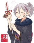  1girl 2022 alternate_costume arrow_(projectile) bangs blush closed_eyes eyebrows_visible_through_hair fingernails fur-trimmed_kimono fur_trim girls&#039;_frontline grey_hair hair_ornament highres holding holding_arrow japanese_clothes kimono kuzumotsu long_hair new_year open_mouth smile solo t-cms_(girls&#039;_frontline) upper_body white_background 