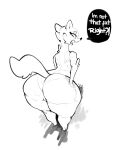  animal_humanoid anthro big_butt bottom_heavy bottomwear butt clothing flat_chested foxialewd gym_bottomwear gym_clothing gym_shorts hi_res humanoid kaz_(foxialewd) mammal mammal_humanoid mustela mustelid musteline pear-shaped_figure shorts solo speech_bubble stoat text thick_thighs true_musteline wide_hips 