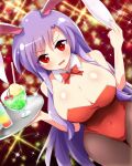 1girl animal_ears bad_id bad_pixiv_id bangs banned_artist blush bow bowtie breasts cleavage collarbone covered_navel cup detached_collar drinking_glass eyebrows_visible_through_hair holding holding_tray kisaragi_zwei large_breasts leotard light_purple_hair long_hair looking_at_viewer navel oversized_breast_cup pantyhose playboy_bunny purple_hair rabbit_ears red_bow red_bowtie red_eyes red_leotard reisen_udongein_inaba shiny shiny_skin solo strapless strapless_leotard sweat sweatdrop touhou tray wavy_mouth wrist_cuffs 
