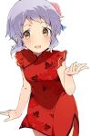  blush china_dress chinese_clothes commentary_request dress eyebrows_visible_through_hair flower frilled_sleeves frills hair_flower hair_ornament idolmaster idolmaster_million_live! makabe_mizuki mochigome_(ununquadium) print_dress purple_hair red_dress short_hair short_sleeves sidelocks smile solo wavy_hair white_background yellow_eyes 