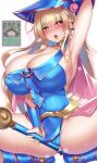  1girl antenna_hair arm_behind_head arm_up armpits beads blonde_hair blue_footwear blush brain_control breasts capelet cleavage clothed_masturbation cosplay crotch_rub dark_magician_girl dark_magician_girl_(cosplay) duel_monster female_masturbation green_eyes hair_beads hair_ornament hat highres huge_breasts hypnosis kutan long_hair looking_at_viewer masturbation masturbation_through_clothing mind_control pentacle pentagram pink_capelet pussy short_hair_with_long_locks smile solo squatting staff tsurumaki_maki voiceroid wand wizard_hat yu-gi-oh! 