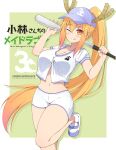  1girl ;q alternate_costume artist_name bangs baseball_bat baseball_cap blonde_hair blush border breasts cleavage colored_tips copyright_name dragon_girl dragon_horns eyebrows_visible_through_hair gradient_hair gs_(onsen_syndicate) hair_through_headwear hands_up hat highres holding holding_baseball_bat horns horns_through_headwear kobayashi-san_chi_no_maidragon large_breasts long_hair looking_at_viewer midriff mixed-language_commentary multicolored_hair navel one_eye_closed orange_eyes pants pink_hair ponytail shadow shoes short_sleeves shorts slit_pupils sneakers solo standing standing_on_one_leg stomach thighs tight tight_pants tohru_(maidragon) tongue tongue_out very_long_hair white_border white_shorts 