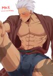  1boy abs archer_(fate) bara blush boxers bulge dark-skinned_male dark_skin disembodied_limb erection erection_under_clothes fate/stay_night fate_(series) hotaru_(ss801) japanese_clothes male_focus male_underwear muscular muscular_male nipples open_clothes open_shirt pectorals pov pov_hands solo_focus spread_legs sweat underwear white_hair 