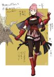 1girl ? axe boots border breasts commentary_request earrings fire_emblem fire_emblem:_three_houses full_body fuufuunohou gloves highres hilda_valentine_goneril holding holding_axe hoop_earrings jewelry looking_at_viewer pink_eyes pink_hair ponytail short_sleeves simple_background solo standing thighhighs translation_request two-tone_background watermark white_border yellow_background zettai_ryouiki 
