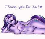  breasts cutie_mark equid equine female friendship_is_magic genitals hand_on_hip hi_res horn lying mammal my_little_pony nude on_side pussy simple_background solo starlight_glimmer_(mlp) unicorn white_background yutakira92 