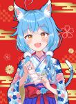  1girl :d ahoge animal_ears arlonn bangs bell blue_hair blue_kimono blue_nails blush cat_ears cat_girl cat_tail colored_tips elf extra_ears fingernails floral_print hagoromo hair_between_eyes happy_new_year heart_ahoge highres hololive japanese_clothes kimono long_hair looking_at_viewer low_twintails multicolored_hair obi obijime omikuji pointy_ears print_kimono ribbon sash shawl smile solo streaked_hair tail tail_bell tail_ornament tail_ribbon twintails virtual_youtuber yellow_eyes yukihana_lamy 