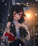  1girl :d animal_ear_fluff animal_ears bangs black_hair black_skirt blurry blurry_background blush box brown_cardigan brown_eyes cardigan commentary_request daichi_(daichi_catcat) eyebrows_visible_through_hair gift gift_box hair_ornament hair_over_shoulder highres holding holding_box hololive incoming_gift lantern long_hair multicolored_hair night ookami_mio outdoors red_hair shirt skirt sleeveless sleeveless_shirt smile solo star_(symbol) star_hair_ornament streaked_hair virtual_youtuber white_shirt wolf_ears 