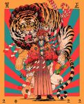  1girl 2022 animal animal_ears animal_print border chinese_zodiac full_body highres japanese_clothes new_year open_mouth orange_border original solo standing tail tamagosan1001 tiger tiger_ears tiger_print tiger_tail year_of_the_tiger 