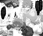  2boys alternate_costume anal anus azuma_(azuma10270724) bangs bar_censor blush bottomless censored closed_eyes crossed_bangs cum cum_in_ass dual_persona genshin_impact greyscale hair_between_eyes heart highres hood hood_down hoodie long_sleeves lying male_focus monochrome multiple_boys multiple_views on_stomach open_mouth penis selfcest sex shaded_face sweat tartaglia_(genshin_impact) tears translation_request twitter_username yaoi 