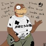  2020 anthro big_breasts breasts clothing dialogue dirty_clothing female grease_stains hi_res lizard looking_at_viewer misako_oshiro oil reptile savagelyrandom scalie shirt skink solo t-shirt talking_to_viewer tools topwear wrench 