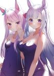  2girls absurdres blue_hair blush breast_envy breasts cleavage collarbone commentary_request highres horse_girl large_breasts long_hair looking_at_viewer mejiro_ardan_(umamusume) mejiro_mcqueen_(umamusume) multiple_girls purple_eyes purple_hair rei_(ilust9999) school_swimsuit simple_background small_breasts smile swimsuit umamusume waving 