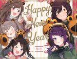  2022 5girls ;3 ;d absurdres animal_ears animal_hands bangs black_hair blue_eyes brown_eyes brown_hair chinese_zodiac claw_pose closed_eyes closed_mouth commentary cursive diagonal_bangs english_text fake_animal_ears fang gloves hanetsuka happy_new_year highres idolmaster idolmaster_shiny_colors l&#039;antica_(idolmaster) mitsumine_yuika multiple_girls new_year one_eye_closed open_mouth paw_gloves paw_pose purple_eyes purple_hair shirase_sakuya skin_fang smile tanaka_mamimi tiger_ears tsukioka_kogane twintails year_of_the_tiger yellow_eyes yuukoku_kiriko 