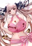  1girl :q azur_lane bangs black_nails blush breasts chocolate cleavage closed_mouth commentary_request eyebrows_visible_through_hair formidable_(azur_lane) hachimitsu_hinako hair_ornament hair_ribbon large_breasts looking_at_viewer lying nail_polish navel on_back pink_ribbon red_eyes ribbon smile solo tongue tongue_out twintails 