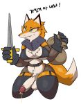  anthro balls big_balls big_breasts big_penis bodily_fluids breasts canid canine canis cleavage clothed clothing cum cum_drip dipstick_tail dripping erection fox fur genital_fluids genitals gloves gynomorph handwear hi_res holding_object holding_weapon huge_balls huge_breasts huge_penis humanoid_genitalia humanoid_penis intersex korean_text mammal markings melee_weapon penis pouches sepiruth simple_background solo standing sword tail_markings text thick_thighs topwear translated weapon white_body white_fur 