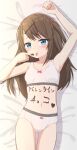  1girl absurdres arm_up ass_visible_through_thighs bangs bed_sheet blue_eyes blush bow bow_bra bow_panties bra brown_hair chocolate chocolate_on_body chocolate_on_hand clothes_writing commentary_request english_text engrish_text eyebrows_visible_through_hair food_on_body food_on_hand hair_ornament hairclip hand_up highres hippo_(hirople) long_hair lying on_back one_side_up original panties ranguage solo training_bra translation_request underwear valentine very_long_hair white_bra white_panties 