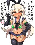  1girl :p alternate_costume bikini black_gloves black_hairband black_legwear blonde_hair blue_sailor_collar blue_skirt commentary_request dark-skinned_female dark_skin elbow_gloves eyebrows_visible_through_hair gloves green_bikini hairband handjob_gesture kanikama kantai_collection long_hair looking_at_viewer motion_lines naughty_face navel sailor_collar shimakaze_(kancolle) simple_background skirt solo sweat swimsuit thighhighs tongue tongue_out translation_request white_background yellow_eyes 