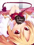  1girl blonde_hair candy chocolate close-up disgaea face flonne flonne_(fallen_angel) food heart heart-shaped_chocolate highres iwashi_dorobou_-r- long_hair lying on_back pointy_ears red_eyes ribbon smile solo valentine 