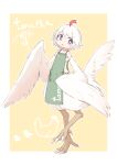  1girl ahoge apron bird bird_legs blush bright_pupils chick chicken commentary_request commission digitigrade egg eyebrows_visible_through_hair feathered_wings feathers full_body harpy monster_girl murabatodenki open_mouth original purple_eyes short_hair skeb_commission solo talons taur translation_request two-tone_background white_background white_hair white_pupils white_wings winged_arms wings yellow_background 