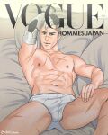  1boy abs bara bed black_hair briefs closed_mouth cover fake_magazine_cover highres hyakujuu-ou_golion large_pectorals looking_at_viewer magazine_cover male_focus male_underwear mechanical_arms muscular muscular_male navel nipples on_bed otokobara pectorals prosthesis prosthetic_arm scar scar_on_arm scar_on_chest scar_on_face scar_on_leg scar_on_nose short_hair single_mechanical_arm solo takashi_shirogane thick_thighs thighs twitter_username undercut underwear vogue_(magazine) voltron:_legendary_defender white_hair white_male_underwear 
