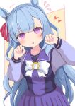  1girl animal_ears bangs blue_hair blush bow braid breasts commentary_request crown_braid eyebrows_visible_through_hair head_tilt heart highres horse_ears long_hair long_sleeves looking_at_viewer medium_breasts mejiro_ardan_(umamusume) notice_lines parted_lips pleated_skirt purple_eyes purple_shirt purple_skirt ridy_(ri_sui) school_uniform shirt skirt smile solo tracen_school_uniform umamusume very_long_hair white_bow 