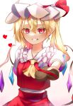  1girl ascot bangs blonde_hair blush box breasts calpis118 closed_mouth collarbone collared_shirt commentary_request crystal eyebrows_visible_through_hair eyes_visible_through_hair flandre_scarlet gradient gradient_background hair_between_eyes hat hat_ribbon heart highres jewelry looking_at_viewer medium_breasts mob_cap multicolored_wings one_side_up orange_background pink_background puffy_short_sleeves puffy_sleeves red_eyes red_heart red_ribbon red_skirt red_vest ribbon shirt short_hair short_sleeves skirt smile solo standing teeth touhou vest white_background white_headwear white_shirt wings yellow_ascot 