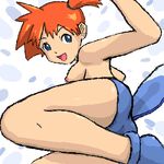  breasts cosplay kasumi_(pokemon) lowres misty nipples orange_hair pokemon poliwag topless 