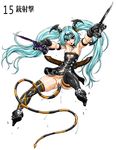  alice_(queen's_gate) blue_hair breasts dual_wielding gangsta_hold gloves gun holding long_hair medium_breasts nitroplus pussy queen's_blade queen's_gate red_eyes solo thighhighs twintails weapon wings 